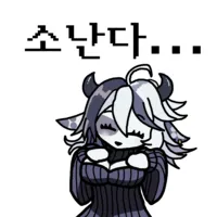 스티커 이미지