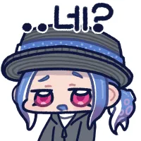 스티커 이미지