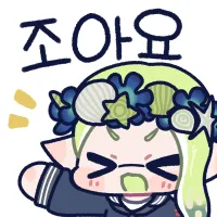 스티커 이미지