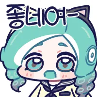 스티커 이미지