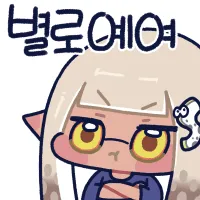 스티커 이미지