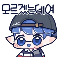 스티커 이미지