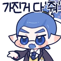 스티커 이미지