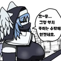 스티커 이미지