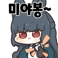 스티커 이미지