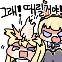 스티커 이미지