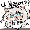 스티커 이미지