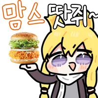 스티커 이미지