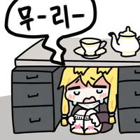 스티커 이미지