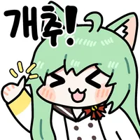 스티커 이미지