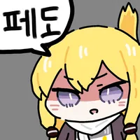 스티커 이미지
