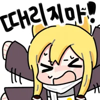 스티커 이미지