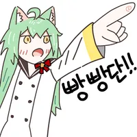 스티커 이미지