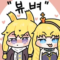 스티커 이미지