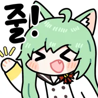 스티커 이미지