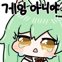 스티커 이미지