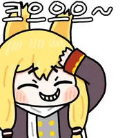스티커 이미지
