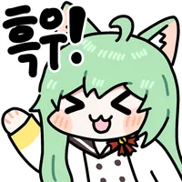 스티커 이미지