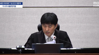 이 모든 빌드업이 지손으로 사형선고 하기 싫다 이거임.