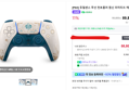 [오늘끝딜할인] [PS5] 듀얼센스 무선 컨트롤러 원신 리미티드 에디션