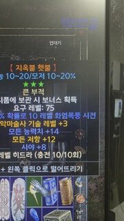 갤러리 프리뷰 이미지