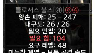 갤러리 프리뷰 이미지