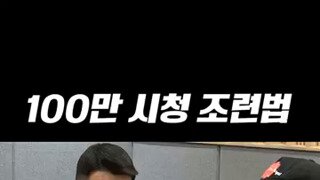 퇴마사가 된 강형욱.mp4