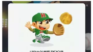 썸네일 이미지