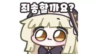 왜 판사가 들어오면 일어나야 해요??