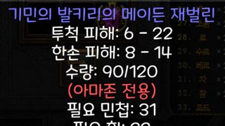 갤러리 프리뷰 이미지