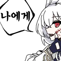 스티커 이미지