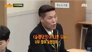 썸네일 이미지