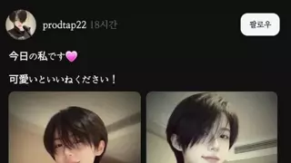 톰보이 스타일 실제모습