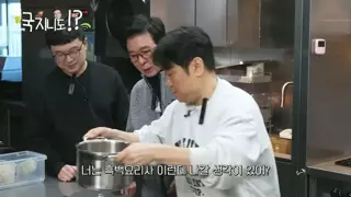흑백요리사 섭외가 왔었다는 개그맨.