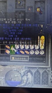 갤러리 프리뷰 이미지