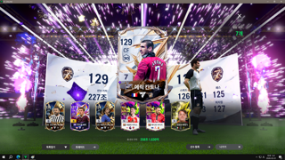 초대박는 아니지만