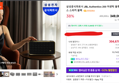 [최대혜택가 28.5만원] 삼성공식파트너 JBL Authentics 200 어센틱 블루투스 스피커 블랙
