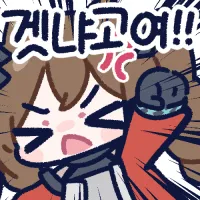 스티커 이미지