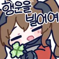 스티커 이미지
