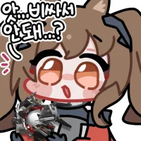 스티커 이미지