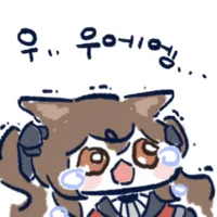 스티커 이미지