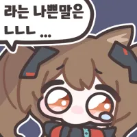 스티커 이미지