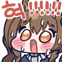 스티커 이미지