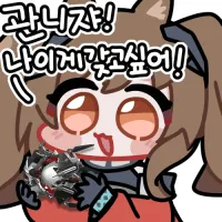 스티커 이미지