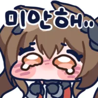 스티커 이미지