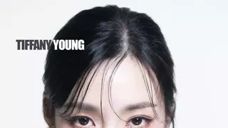 어쩌다 한번 티파니