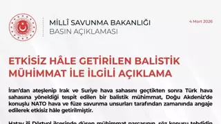 이란 튀르키예 공격