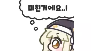 충격적인 어느 AV 팬 감사제의 진실...