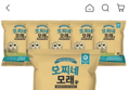모찌네 벤토나이트 고양이모래 무향 4L 6개 (18.6kg)