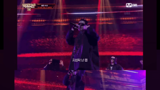 쇼미 이게 뭔 가사야...?